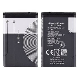Acumulator/Baterie Telefon, BL4C