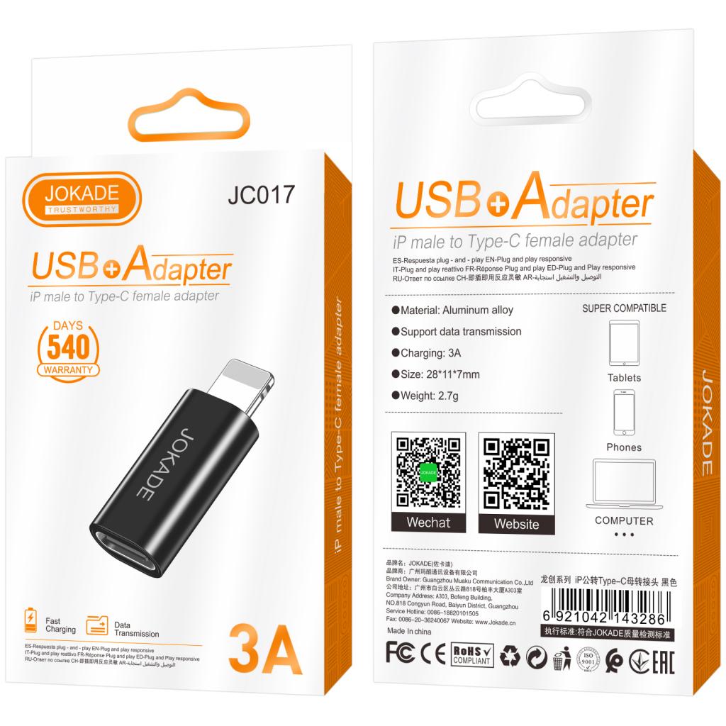 Adaptorul Jokade JC017 Lightning la Tip C