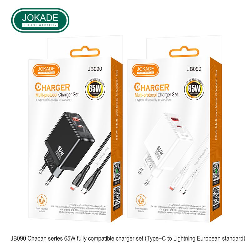 Incarcator Rapid Jokade JB090 65W + Cablu Tip-C la Lightning