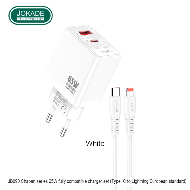 Incarcator Rapid Jokade JB090 65W + Cablu Tip-C la Lightning